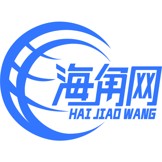 健康的高跟鞋